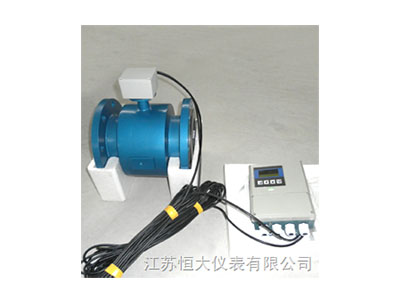 HD-LED-F分體式電磁流量計